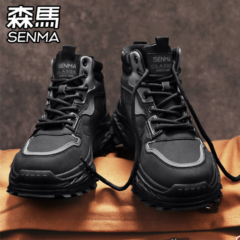 森马马丁靴男款冬季高帮复古厚底工装靴男士英伦风户外登山大黄靴,淘宝优惠券,粉丝福利购,淘宝优惠卷