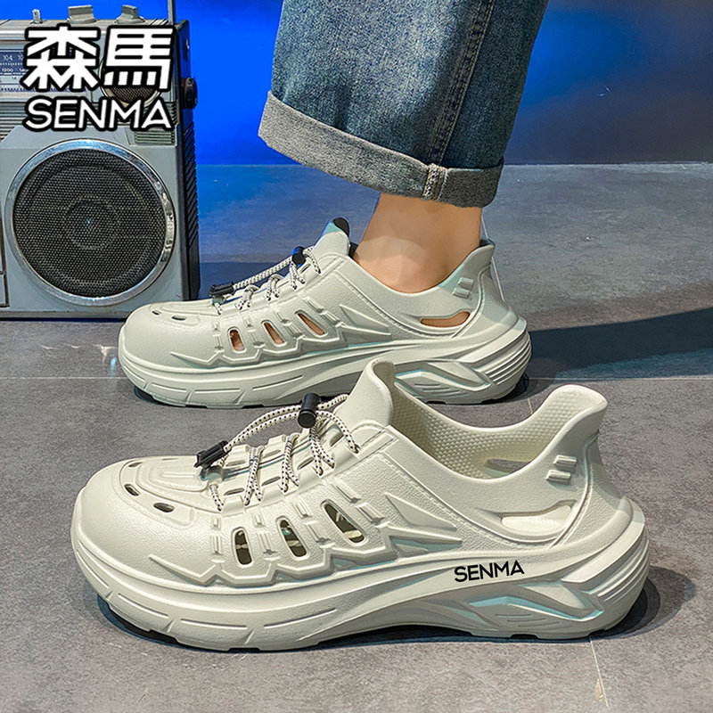 Semir official flagship men's shoes beach shoes