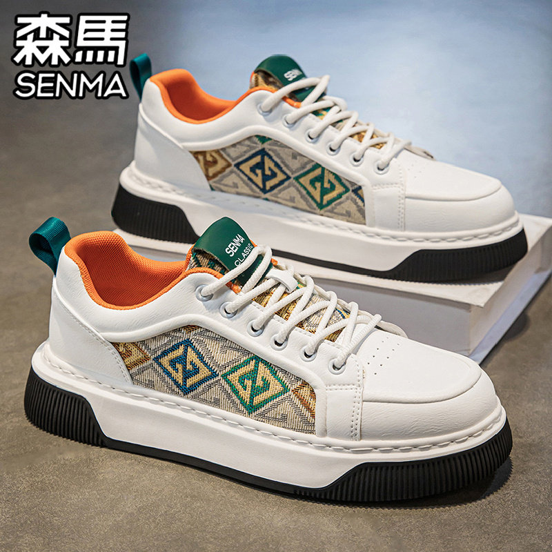 森马男鞋2026新款冬季设计小众板鞋青少年运动休闲厚底增高帆布鞋,淘宝优惠券,粉丝福利购,淘宝优惠卷