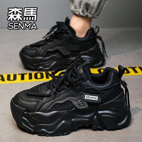 森马网红爆款男鞋冬季运动休闲跑步厚底内增高潮牌高级感老爹潮鞋 - 图0
