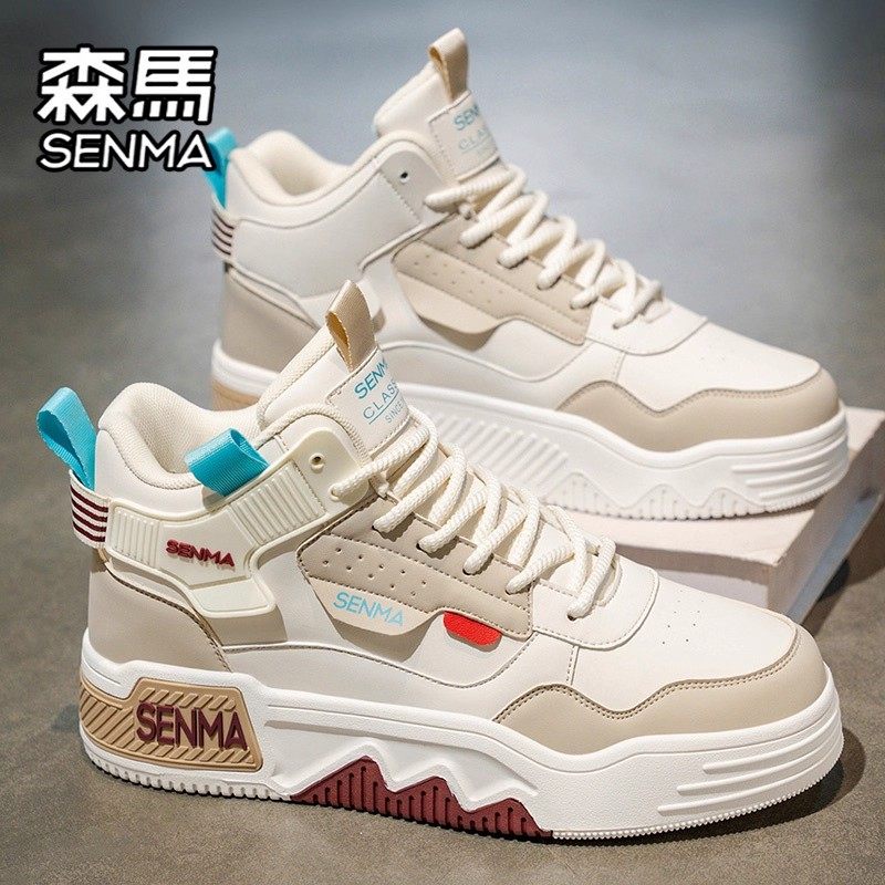 森马高帮男鞋冬季加绒保暖二棉鞋青少年运动休闲真皮百搭小白板鞋,淘宝优惠券,粉丝福利购,淘宝优惠卷