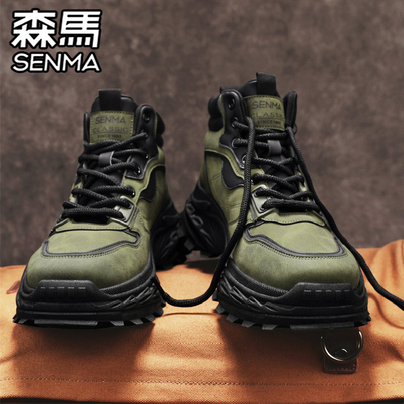 森马马丁靴男款冬季高帮复古厚底工装靴男士英伦风户外登山大黄靴,淘宝优惠券,粉丝福利购,淘宝优惠卷