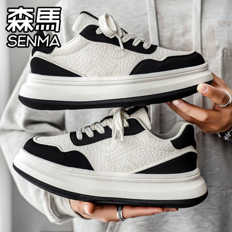 森马男鞋冬季真皮百搭运动休闲板鞋青少年高级感软底增高小白潮鞋,淘宝优惠券,粉丝福利购,淘宝优惠卷