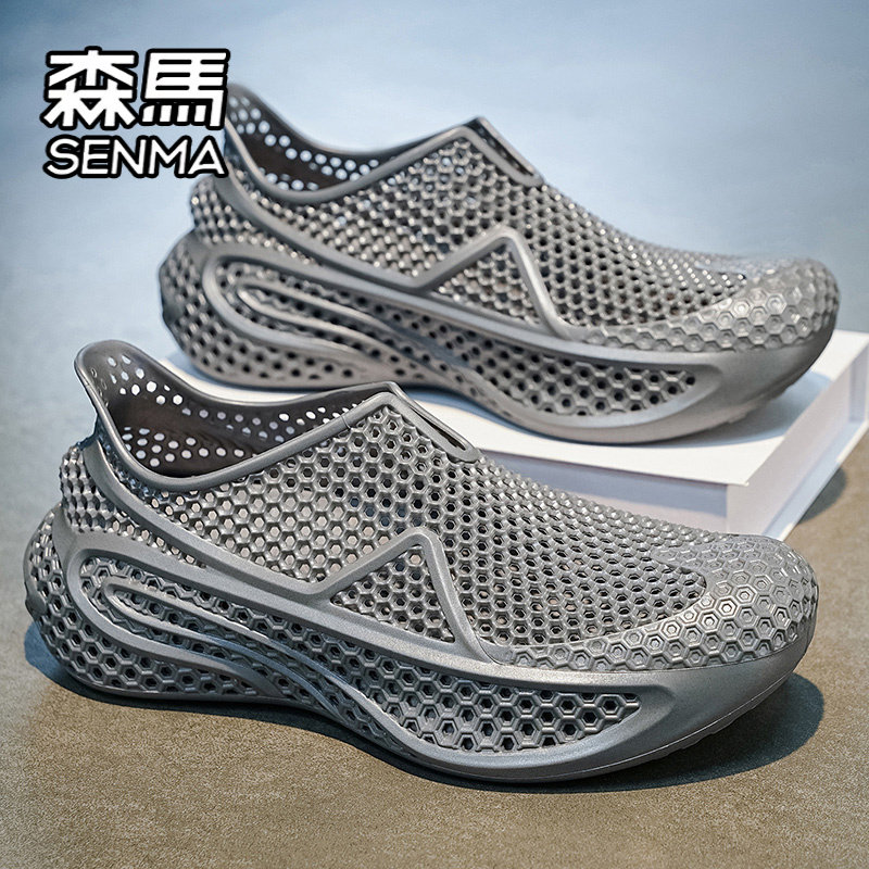 Semir official flagship men's shoes beach shoes