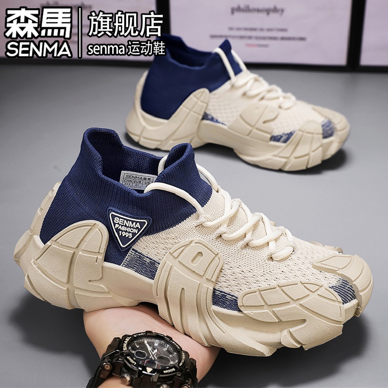 森马男鞋冬季透气飞织网面运动休闲网鞋男士跑步软底增高袜子潮鞋 - 图3