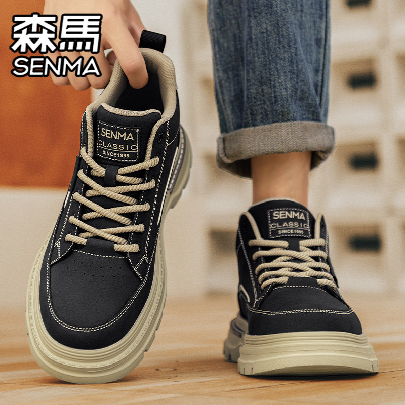 森马马丁靴男冬季高帮复古百搭英伦风工装靴男士运动休闲真皮板鞋,淘宝优惠券,粉丝福利购,淘宝优惠卷