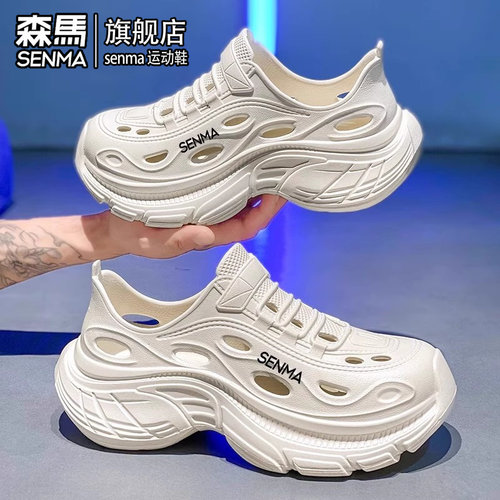 森马洞洞鞋男夏季外穿厚底防滑耐磨全包拖鞋透气运动户外沙滩凉鞋 - 图1