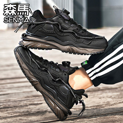 森马网红爆款男鞋冬季透气网面运动休闲旋转纽扣跑步黑武士老爹鞋 - 图3