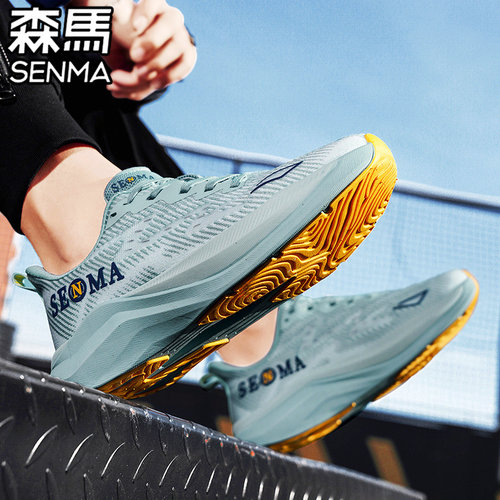 森马男鞋夏季薄款透气网鞋运动休闲网面跑步轻便减震增高老爹潮鞋 - 图2