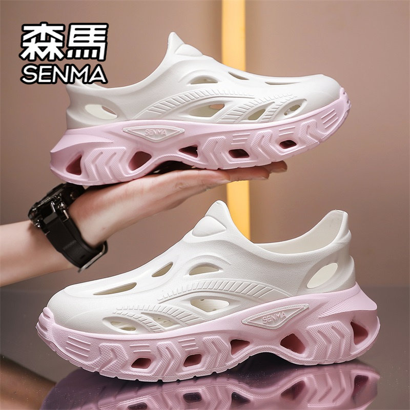 森马洞洞鞋男女款夏季外穿防滑全包拖鞋运动开车涉水厚底沙滩凉鞋,淘宝优惠券,粉丝福利购,淘宝优惠卷