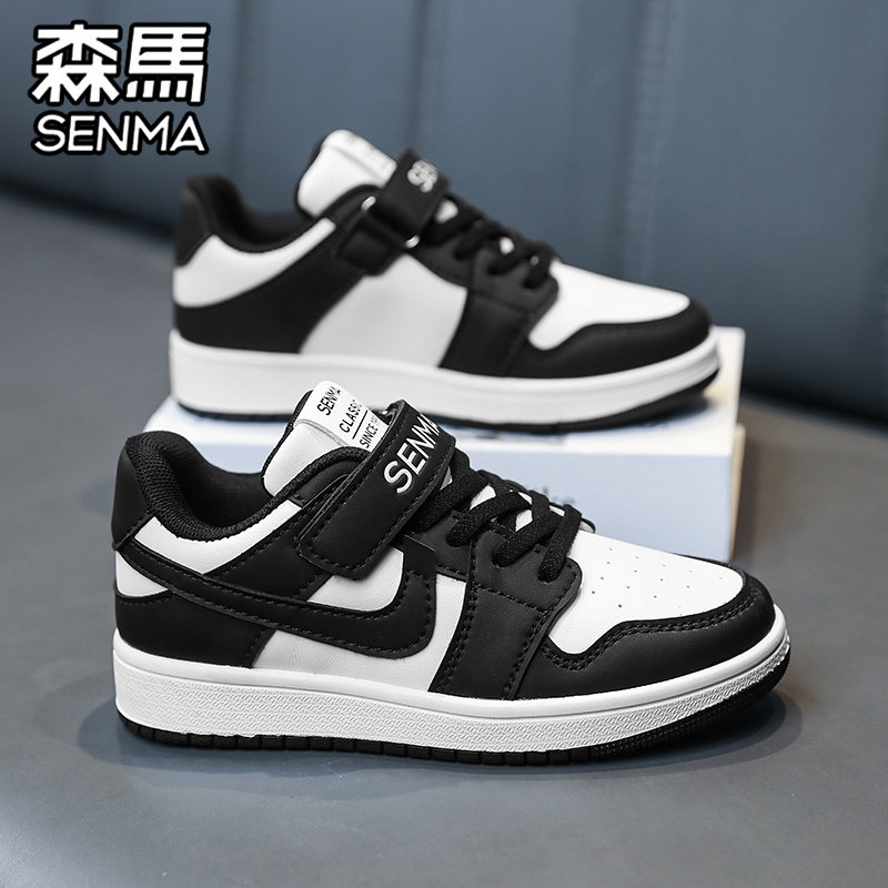 森马童鞋男童鞋子2026新款冬季中大童学生运动鞋男孩儿童低帮板鞋,淘宝优惠券,粉丝福利购,淘宝优惠卷