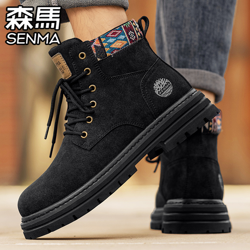 森马马丁靴男鞋冬季高帮百搭休闲工装靴男士板鞋户外运动登山潮鞋 - 图1