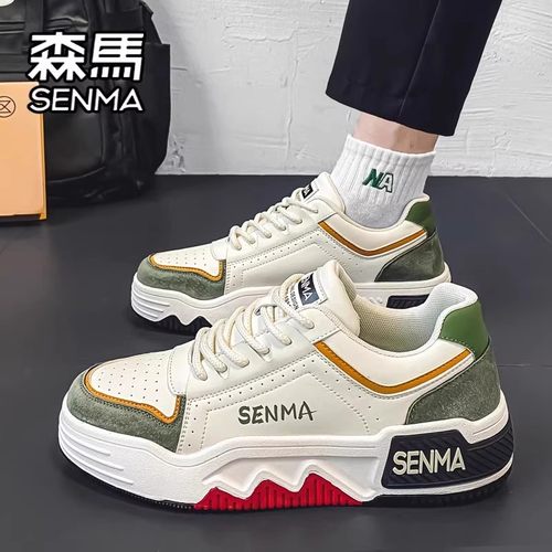 森马男鞋冬季透气网面运动休闲小众板鞋青少年高级感百搭小白潮鞋 - 图2