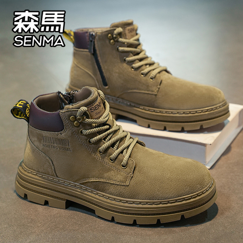 森马马丁靴男冬季复古英伦风大黄靴子高帮户外运动登山工装靴子 - 图0