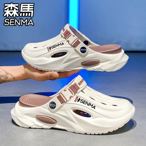 森马椰子洞洞鞋男夏季外穿运动篮球拖鞋防滑耐磨户外涉水沙滩凉鞋 - 图1