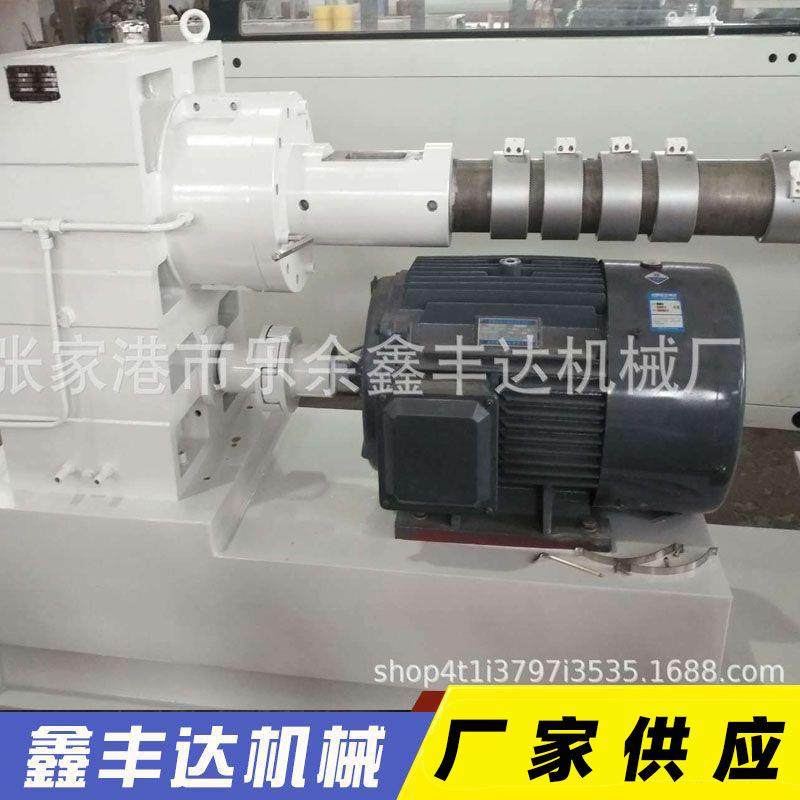 供应小型sj45塑料管材挤出机单螺杆PVC密封条全自动,淘宝优惠券,粉丝福利购,淘宝优惠卷
