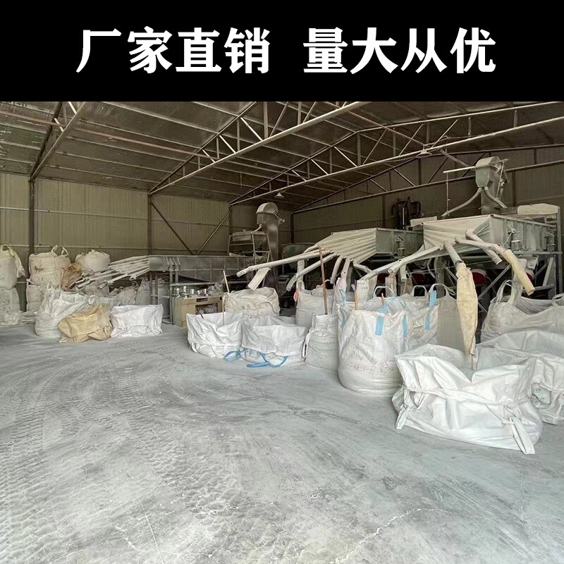 喷砂机用玻璃砂喷砂磨料抛光除锈不锈钢打磨道路反光材料玻璃微珠 - 图2