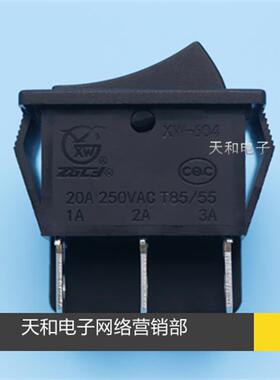 KCD4XW-60脚2档3黑色带