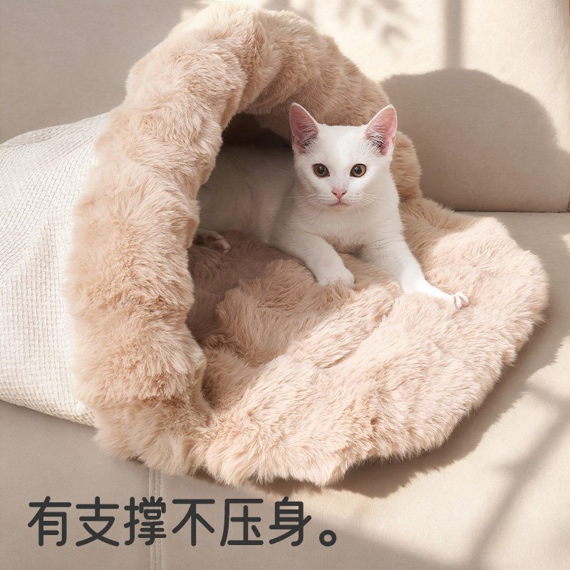 【纯眠_泡泡睡袋窝】猫窝冬季保暖封闭式安全感中小型犬狗觉狗窝,淘宝优惠券,粉丝福利购,淘宝优惠卷