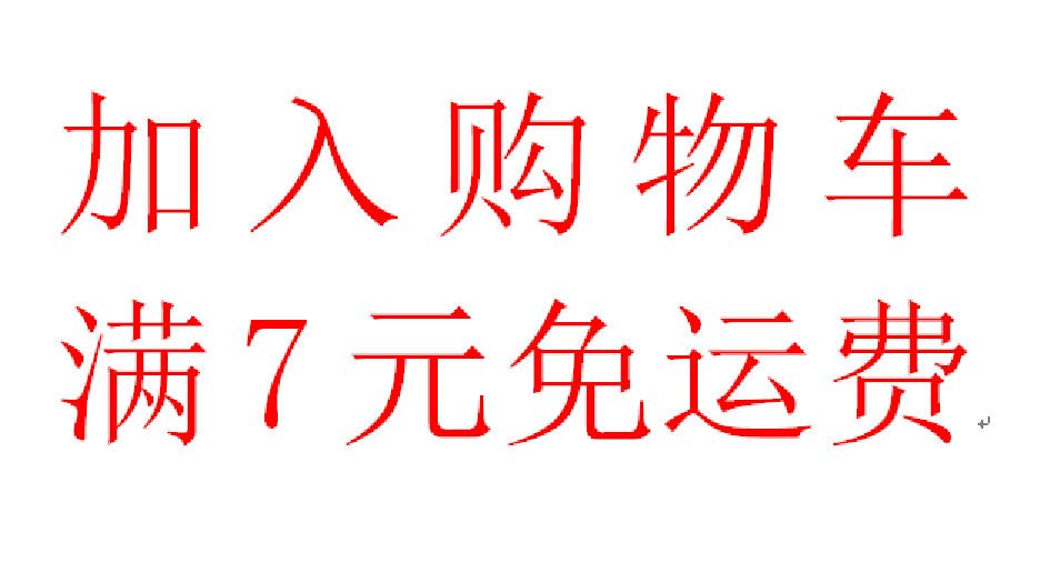 【首单直降】麻将馆筹码卡棋牌室专用加厚磨砂防水筹码卡积分卡 - 图3