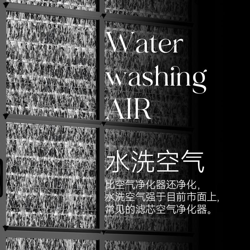 聚普森全屋客厅卧室空气净化无雾加湿器孕妇婴儿冷热蒸发家用除菌 - 图0