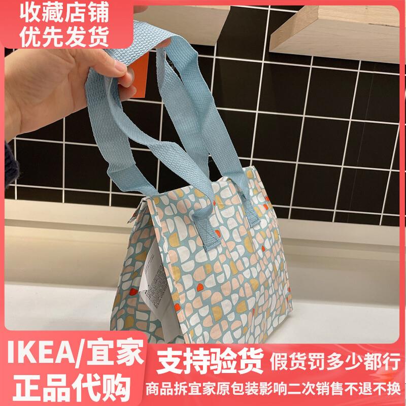 弗莱瑞格便当包带饭饭盒袋图案灰蓝色 25x16x27手提袋-图1