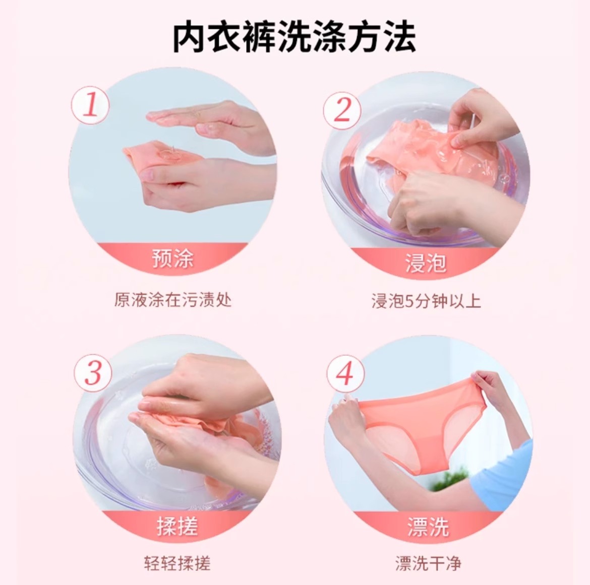 素材图