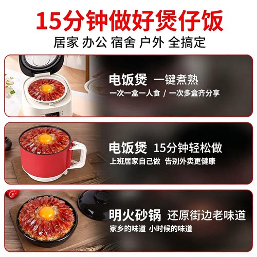 【网红爆款】方便速食食品米饭午餐食宵夜材半成品煲仔饭非自热饭 - 图3