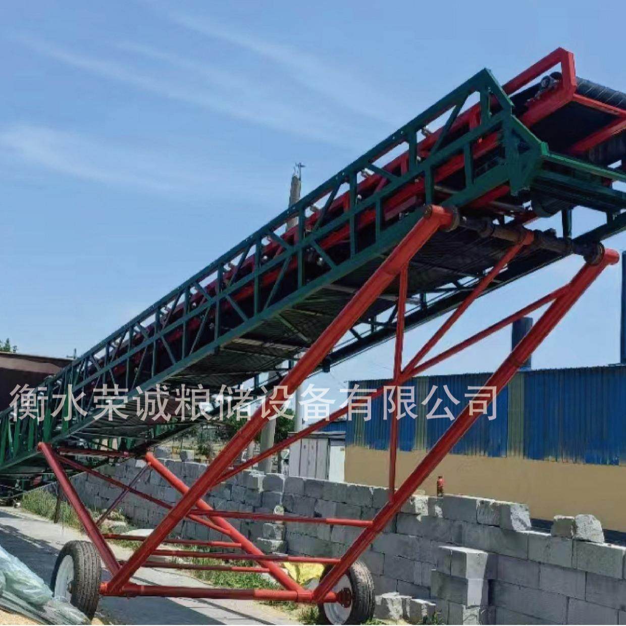 工业移动式输送机大型移动升降装车输送机皮带输送机输送带,淘宝优惠券,粉丝福利购,淘宝优惠卷