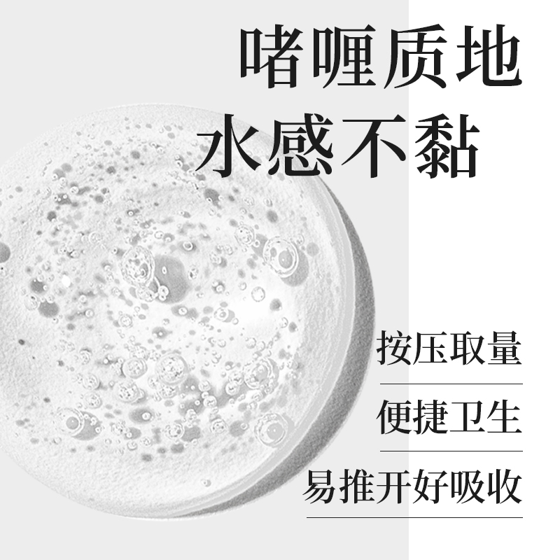 寻荟记芦荟胶男女士学生军训舒缓补水保湿祛痘印晒后修护面霜正品