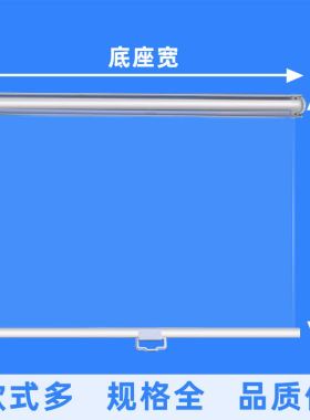 风幕柜拉帘透明防尘帘透明塑料卷帘夜幕帘冷柜拉帘展示柜拉帘伸缩