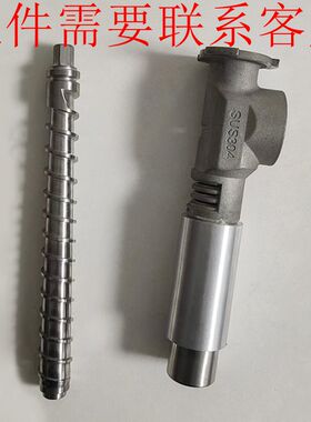 小型榨油机家用家庭菜籽芝麻花生不锈钢冷榨热榨调全自动温控新款
