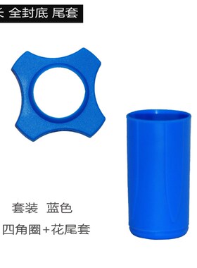 无线麦克风话筒防滑圈 防滚圈防震胶圈保护套手柄弹性矽胶防尘套