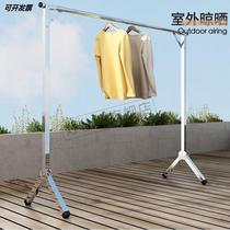 Stainless steel clotheshorse with a single lever triangular bracket Small space outdoor windproof sunburn Quilt Hanger Ground Fold