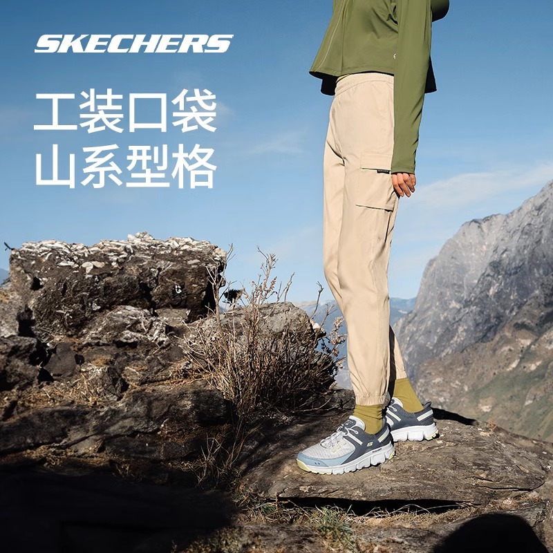 Skechers斯凯奇休闲运动长裤户外男宽松舒适干爽百搭凉感裤子女裤