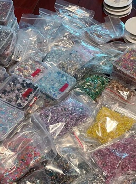 高颜值DIY串珠散珠混装材料