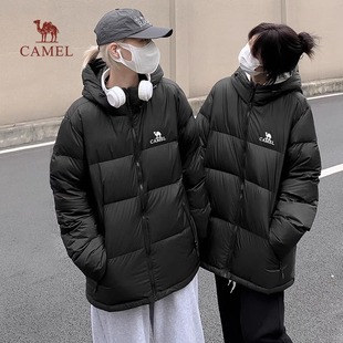 企鹅x骆驼2025秋冬新款白鸭绒加厚连帽面包服