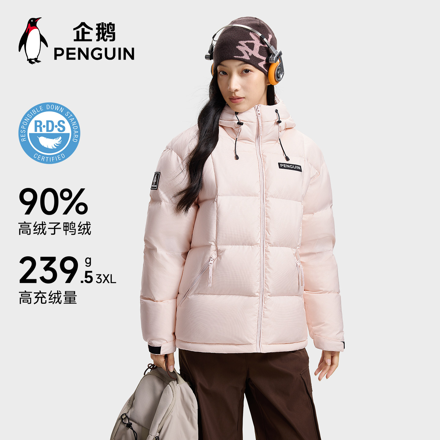 图 2