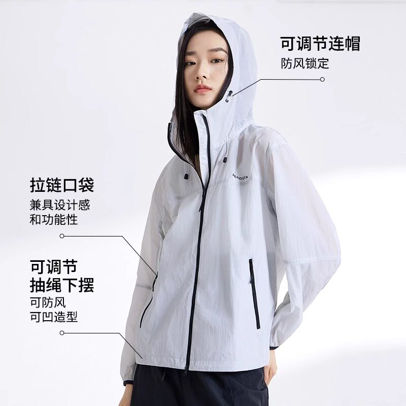 企鹅联名骆驼光合防晒衣2026夏季户外冰丝凉感透气防紫外线女外套 企鹅联名骆驼光合防晒衣2026夏季户外冰丝凉感透气防紫外线女外套