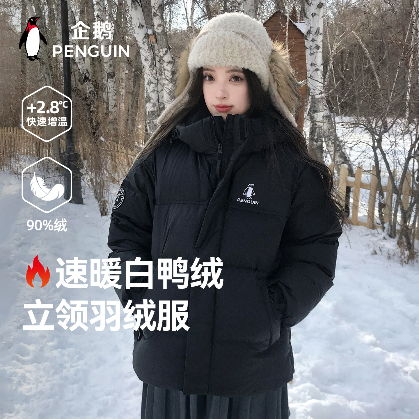 图 2