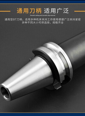加工中心BSA斜插45度粗镗刀柄BT40-BSA25/38/42/50/62/72盲孔镗刀