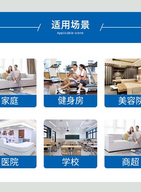 家用大人儿童身高测量仪器高精度测量身高尺学校诊所体检神器