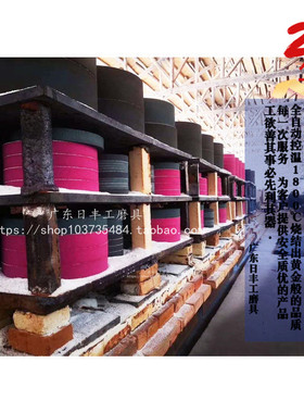 磨硬质合金砂轮车刀钨钢钻头砂轮GC125/150/200/250碳化硅车刀轮