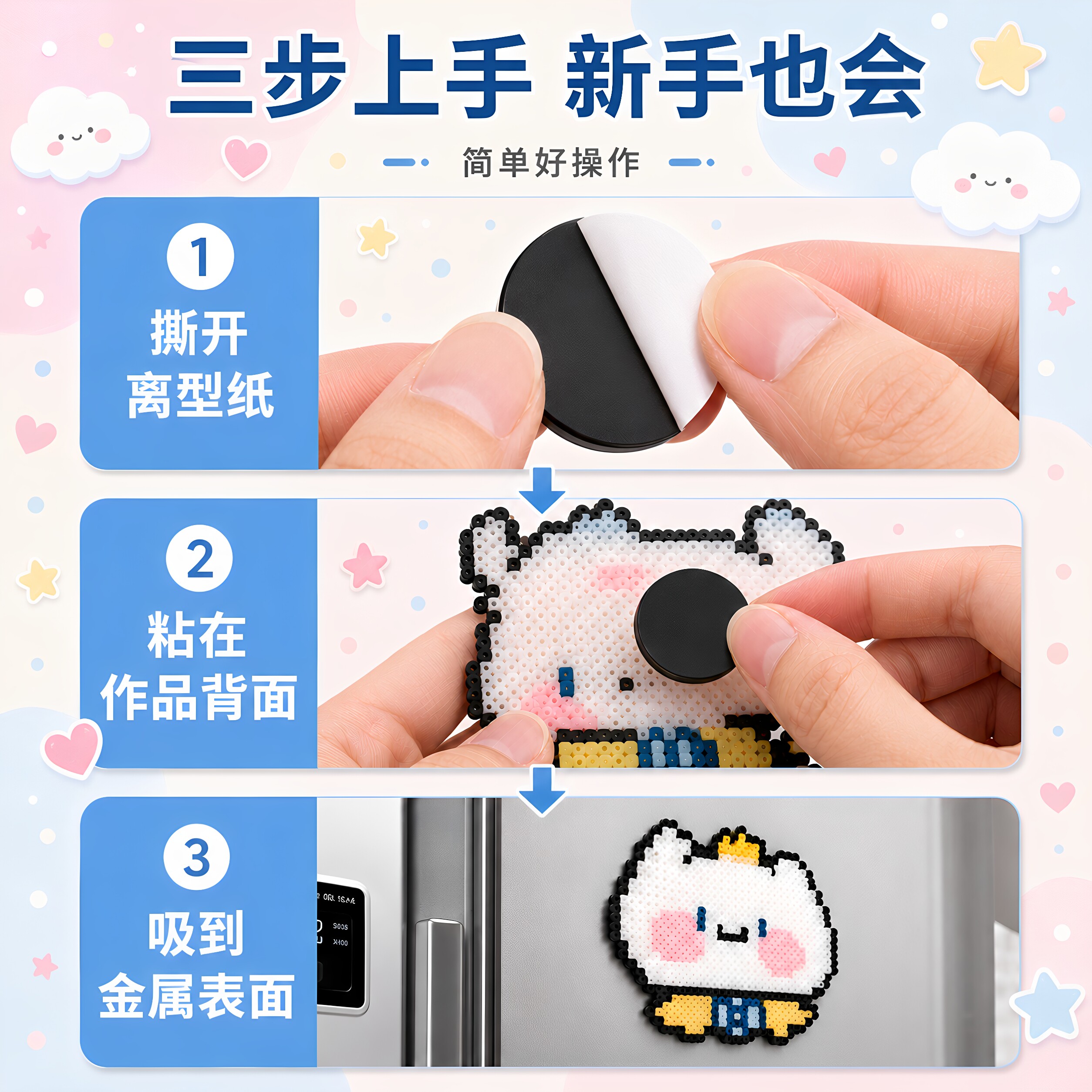 图5