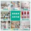 Colorful hole board display rack mobile phone accessories supermarket store accessories shelves hardware hanging board storage wall storage rack