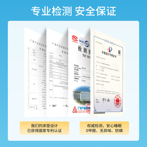 菲欧宫硬式薄款床垫榻榻米黄麻儿童护脊护腰老人椰棕垫硬0胶0甲醛 - 图0