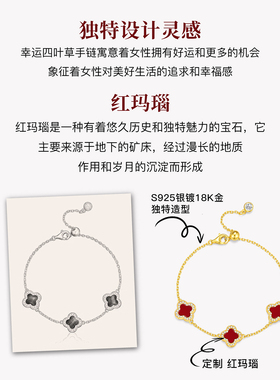 郜斯雯同款《幸韵微光》耳钉女