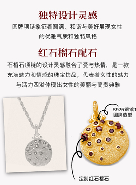 【推荐】官网正品18K金电镀