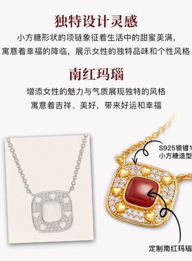 【推荐】官网正品18K金电镀