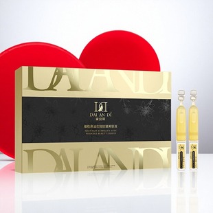 黛安蒂维稳悬油次抛抗皱美容液精华油